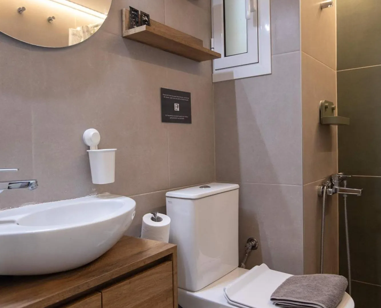 New Cozy Apt With Balcony Close To Analipsi Metro Thessaloniki Greece